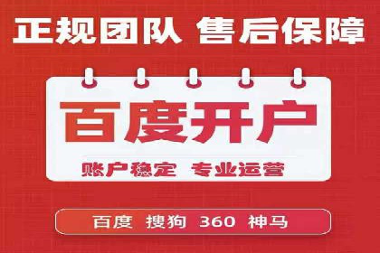 百度SEO推广公司案例分享：实战优化策略大放送